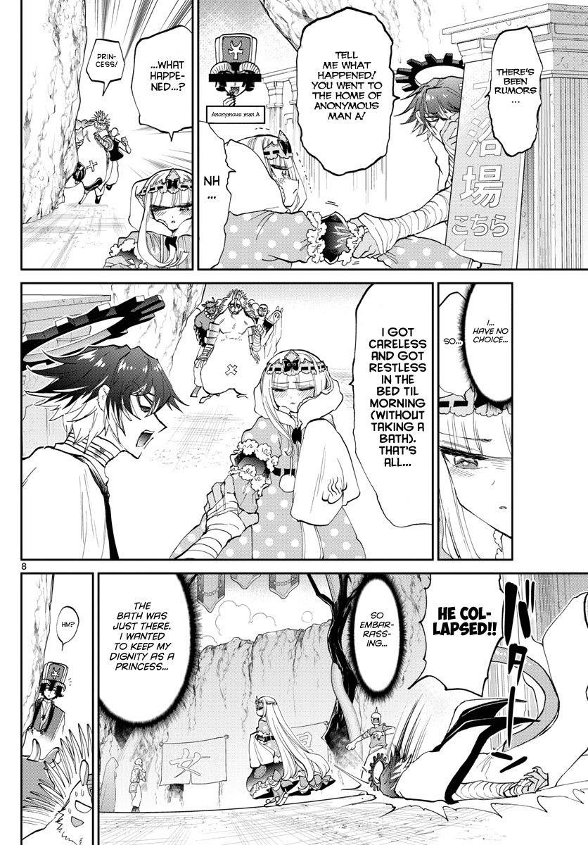 Maou-jou de Oyasumi Chapter 169 - Page 8 in English