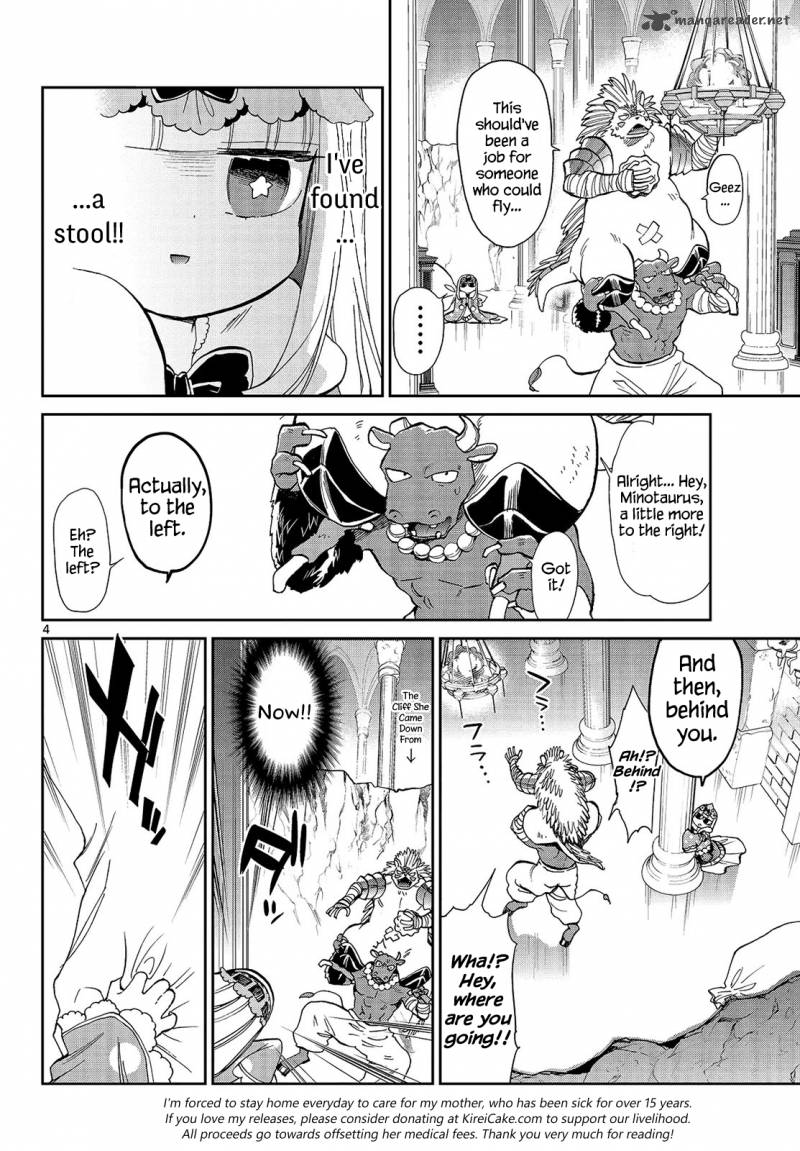 Maou-jou de Oyasumi Chapter 17 - Page 4 in English