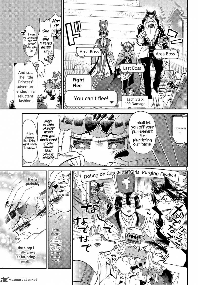 Maou-jou de Oyasumi Chapter 17 - Page 9 in English