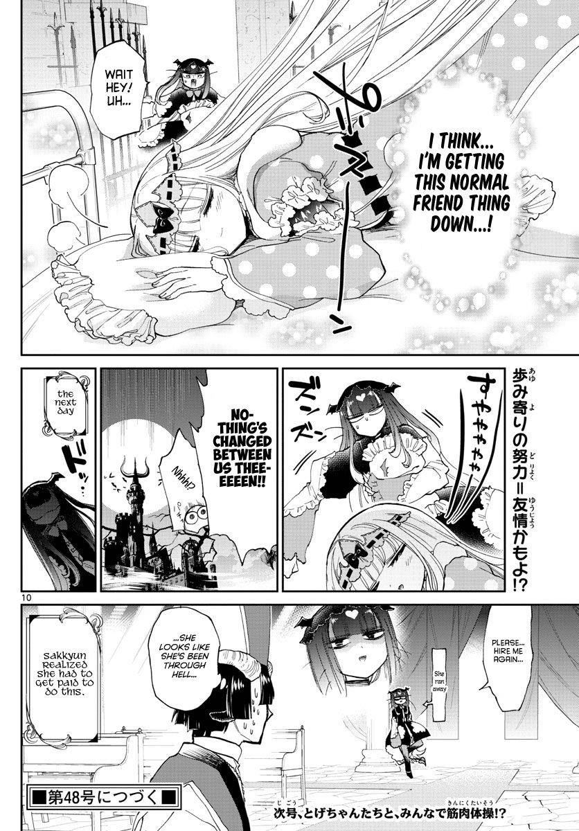 Maou-jou de Oyasumi Chapter 170 - Page 10 in English