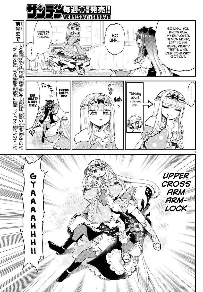 Maou-jou de Oyasumi Chapter 170 - Page 3 in English