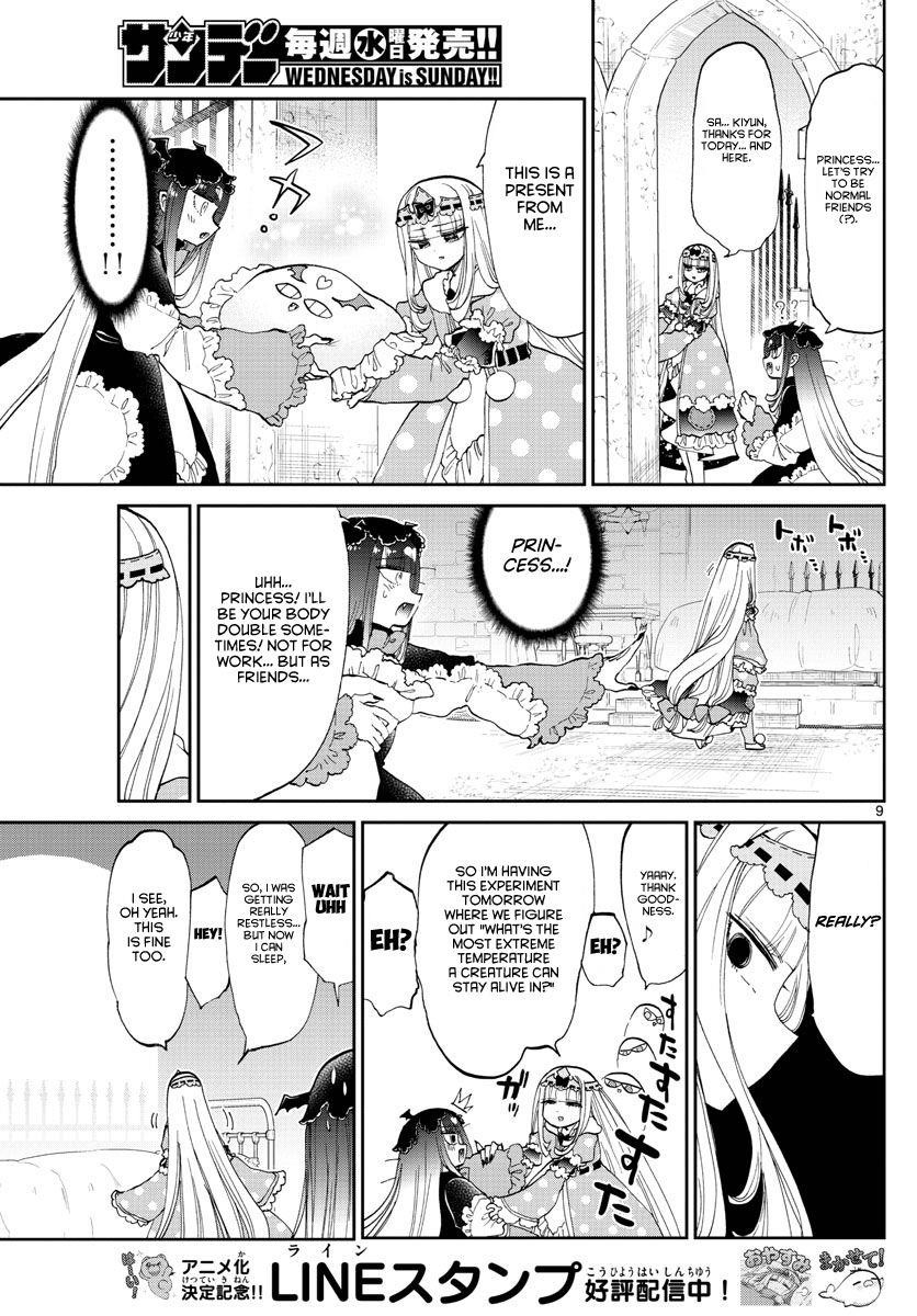 Maou-jou de Oyasumi Chapter 170 - Page 9 in English