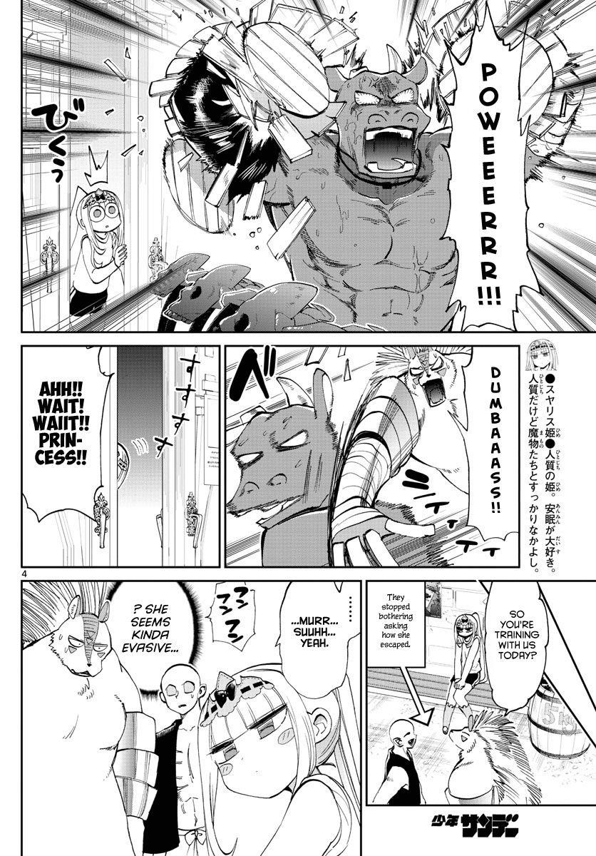 Maou-jou de Oyasumi Chapter 171 - Page 4 in English