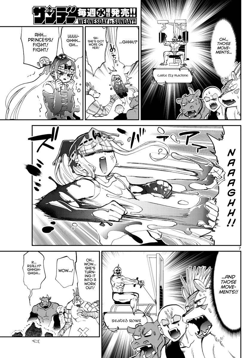 Maou-jou de Oyasumi Chapter 171 - Page 7 in English