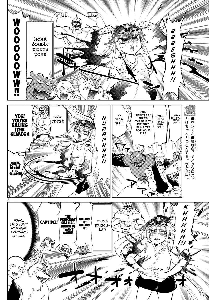 Maou-jou de Oyasumi Chapter 171 - Page 8 in English