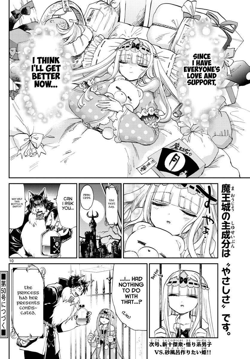 Maou-jou de Oyasumi Chapter 172 - Page 10 in English