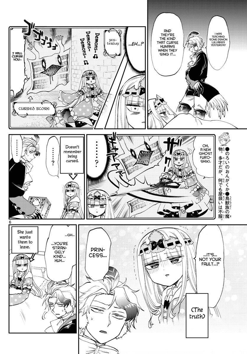Maou-jou de Oyasumi Chapter 172 - Page 6 in English