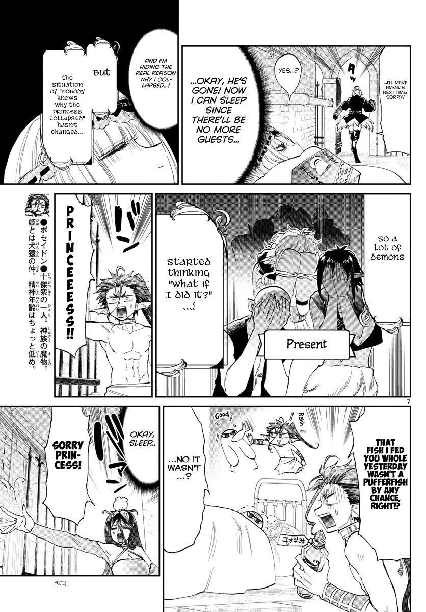 Maou-jou de Oyasumi Chapter 172 - Page 7 in English