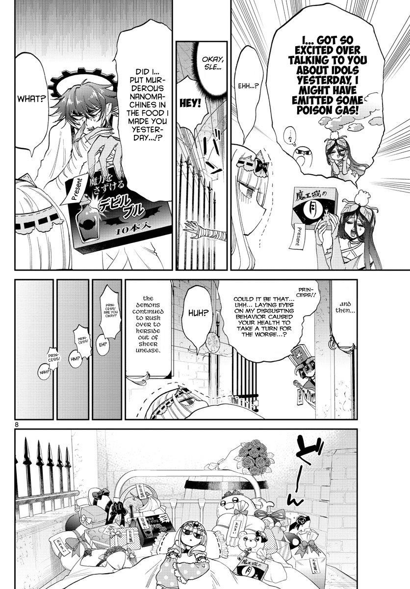 Maou-jou de Oyasumi Chapter 172 - Page 8 in English