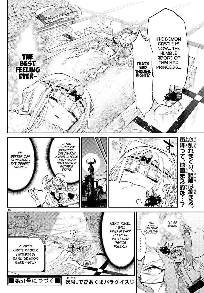 Maou-jou de Oyasumi Chapter 173 - Page 10 in English