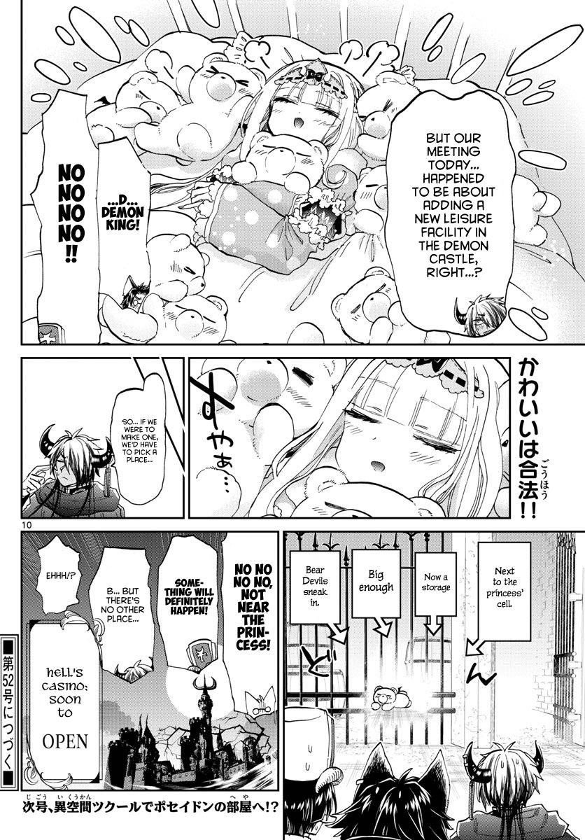 Maou-jou de Oyasumi Chapter 174 - Page 10 in English