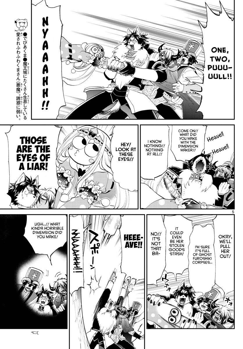 Maou-jou de Oyasumi Chapter 174 - Page 5 in English