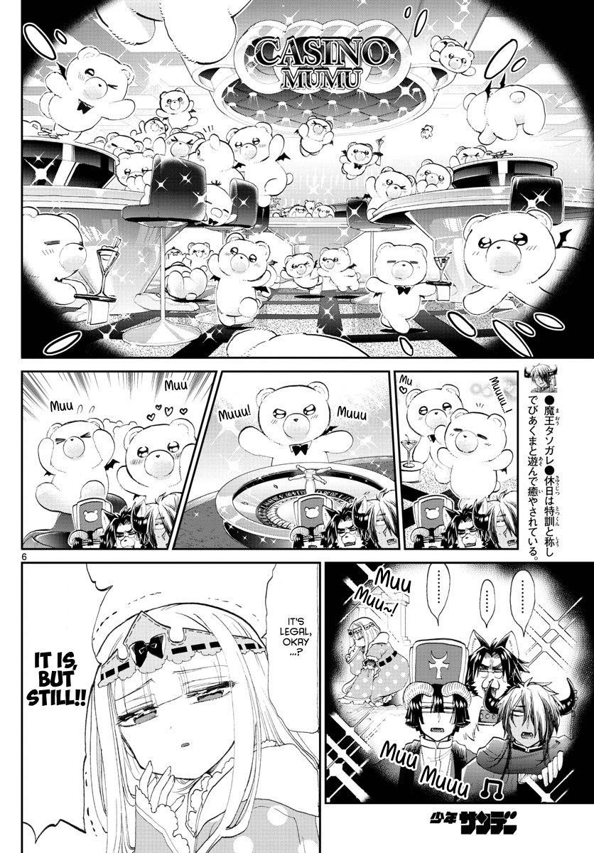 Maou-jou de Oyasumi Chapter 174 - Page 6 in English