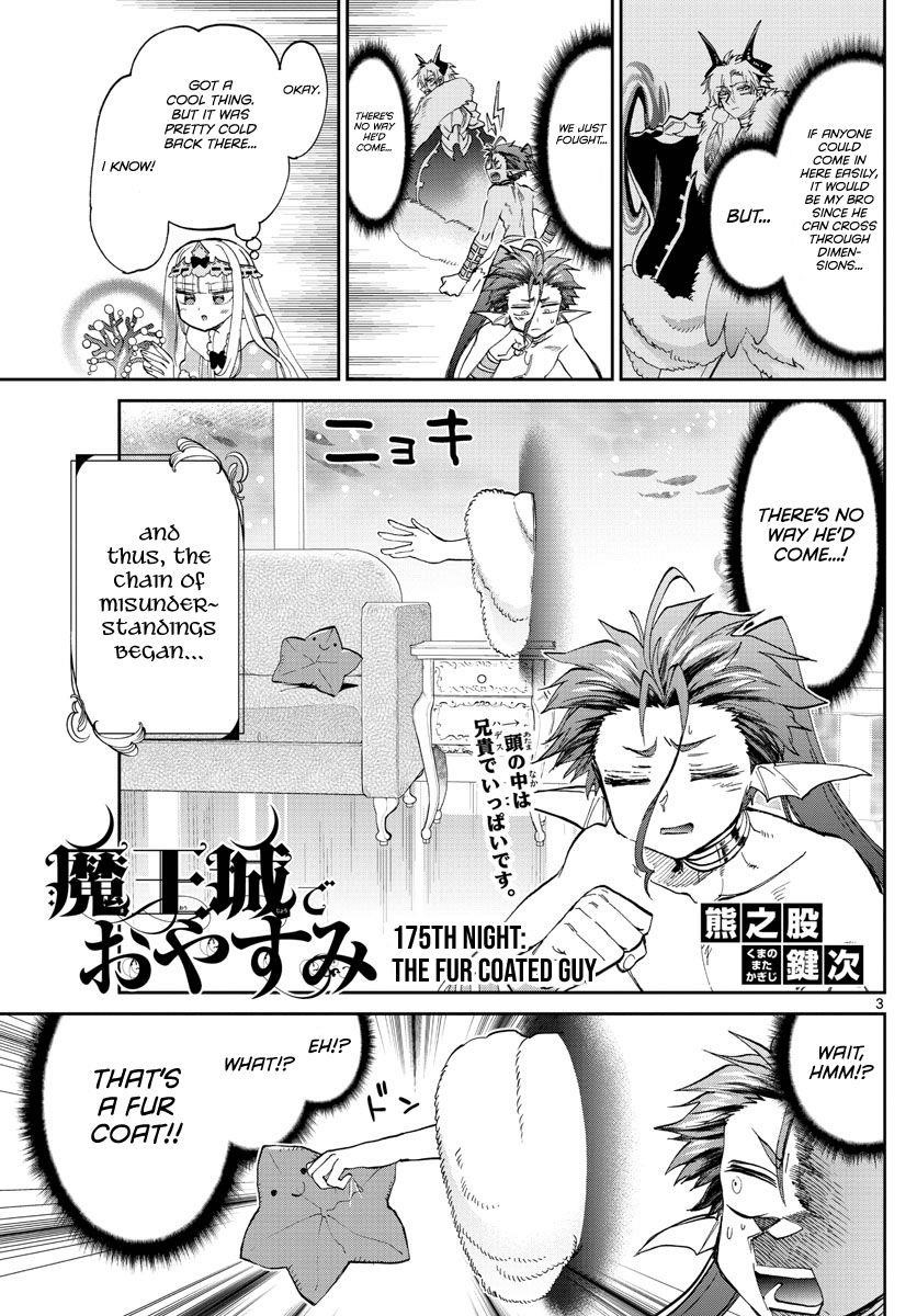Maou-jou de Oyasumi Chapter 175 - Page 3 in English
