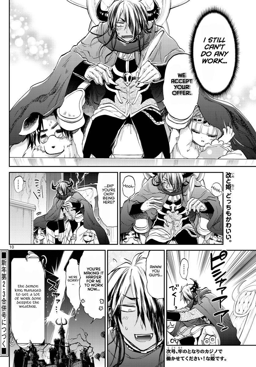 Maou-jou de Oyasumi Chapter 176 - Page 10 in English
