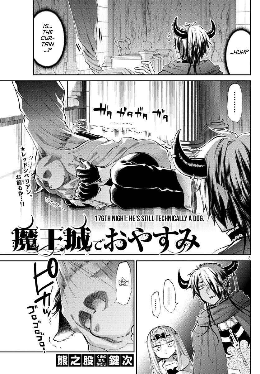 Maou-jou de Oyasumi Chapter 176 - Page 3 in English