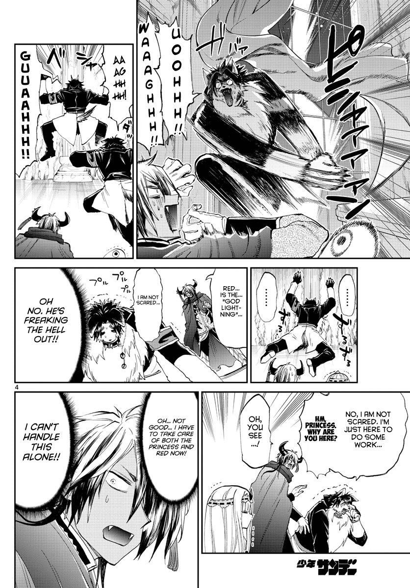 Maou-jou de Oyasumi Chapter 176 - Page 4 in English