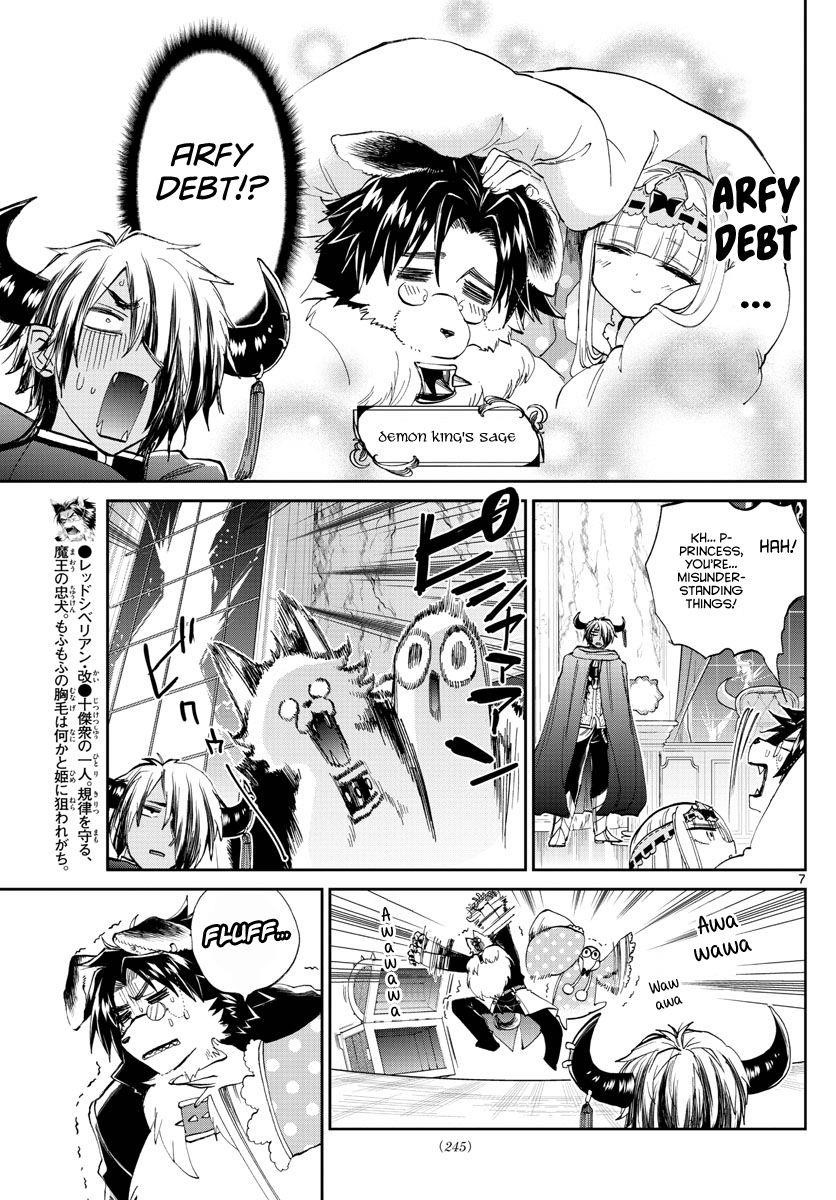 Maou-jou de Oyasumi Chapter 176 - Page 7 in English