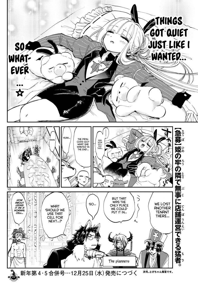 Maou-jou de Oyasumi Chapter 177 - Page 10 in English