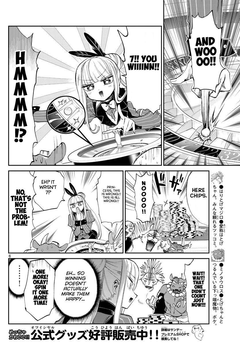 Maou-jou de Oyasumi Chapter 177 - Page 6 in English