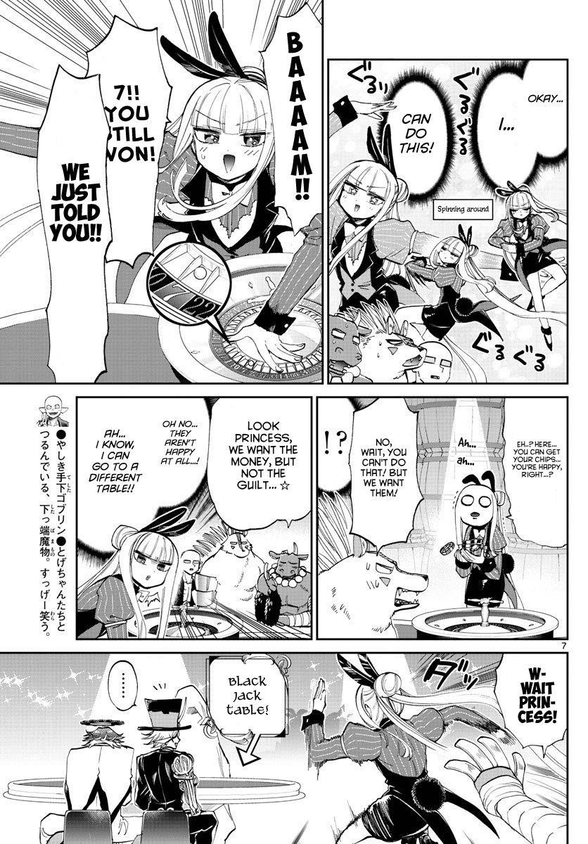 Maou-jou de Oyasumi Chapter 177 - Page 7 in English