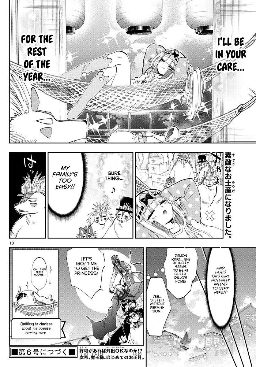 Maou-jou de Oyasumi Chapter 178 - Page 10 in English