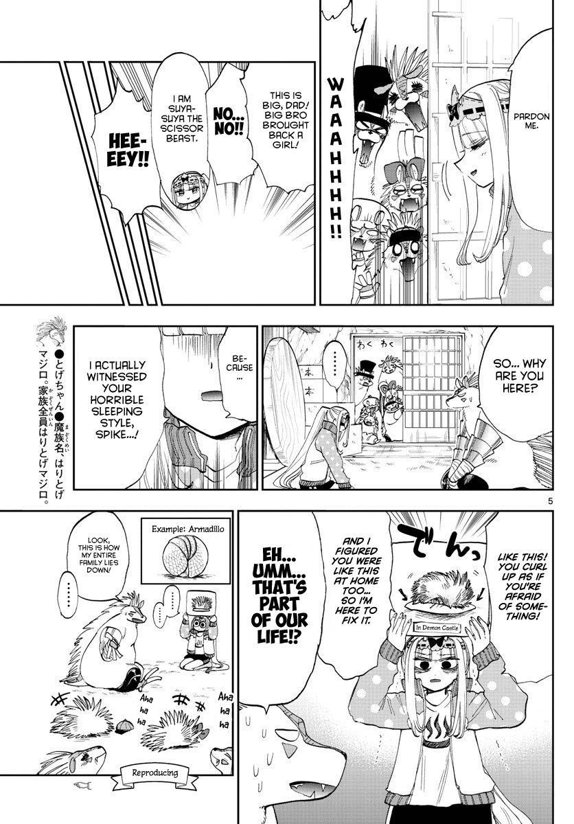 Maou-jou de Oyasumi Chapter 178 - Page 5 in English
