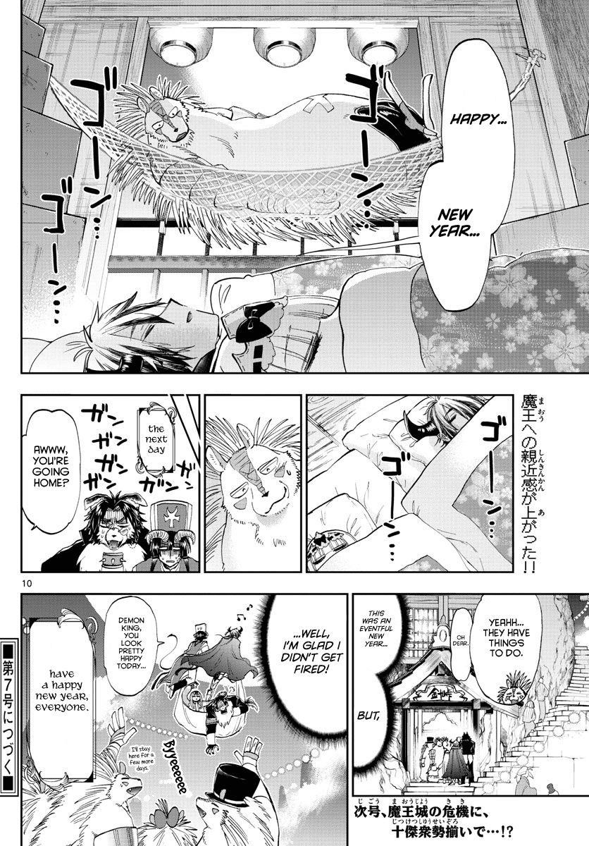 Maou-jou de Oyasumi Chapter 179 - Page 10 in English