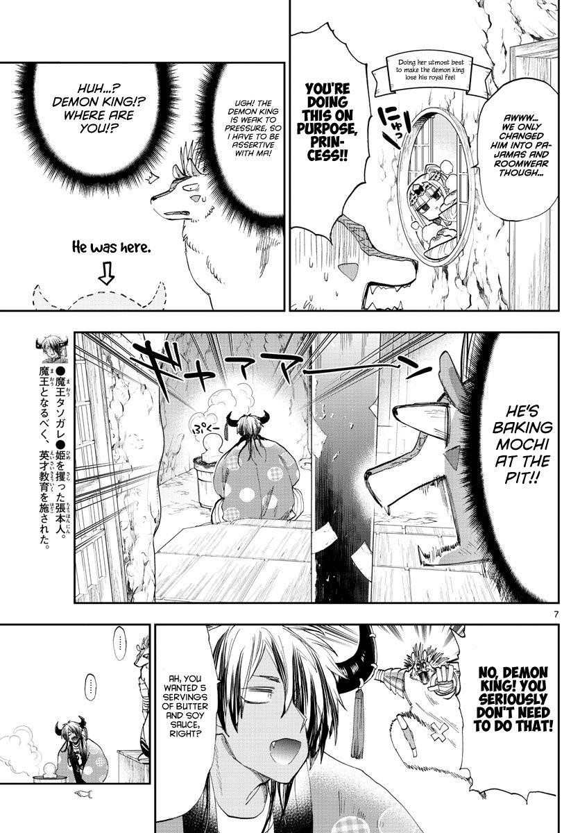 Maou-jou de Oyasumi Chapter 179 - Page 7 in English