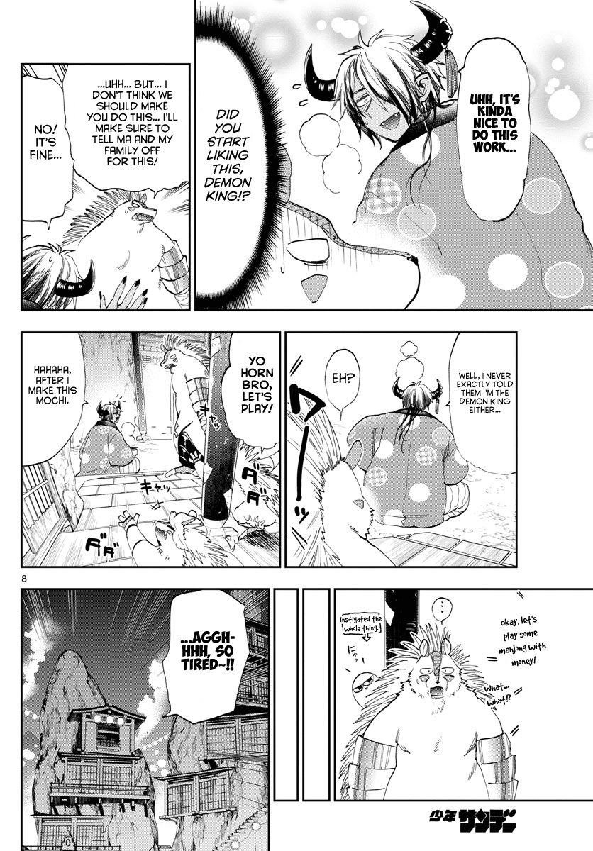 Maou-jou de Oyasumi Chapter 179 - Page 8 in English
