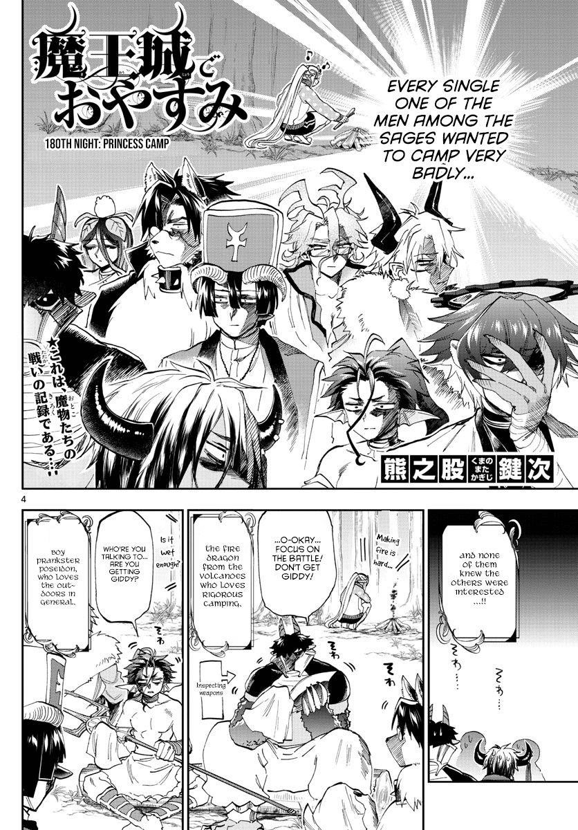 Maou-jou de Oyasumi Chapter 180 - Page 4 in English