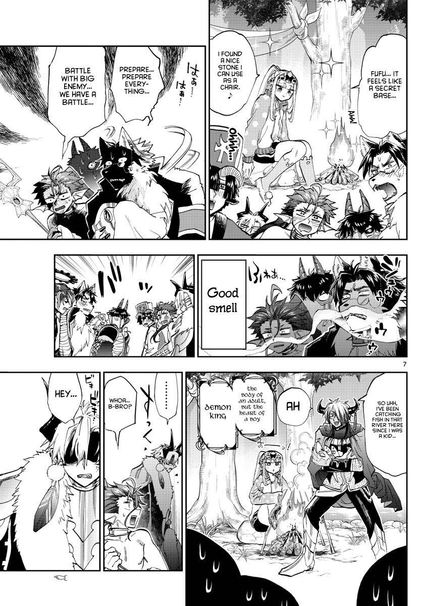 Maou-jou de Oyasumi Chapter 180 - Page 7 in English