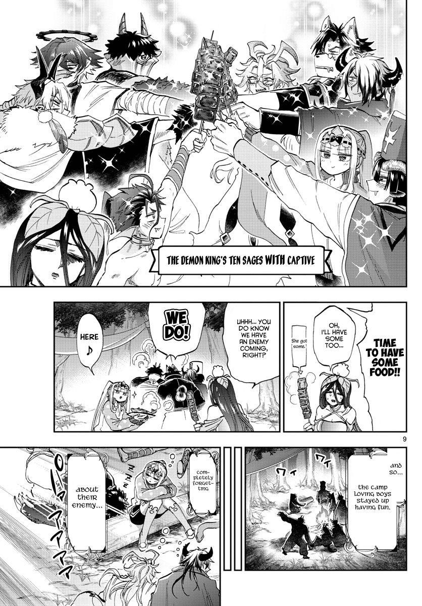 Maou-jou de Oyasumi Chapter 180 - Page 9 in English