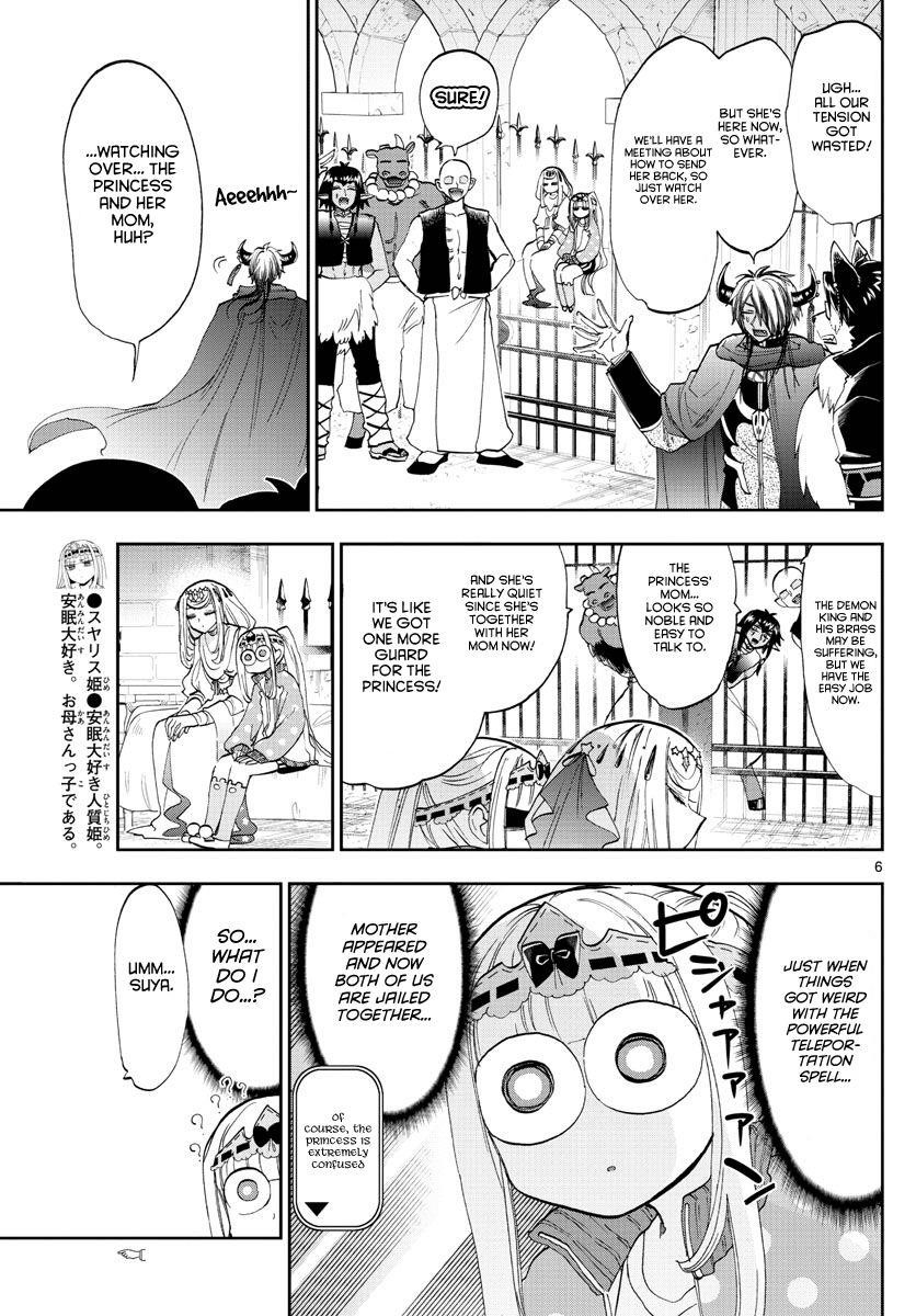 Maou-jou de Oyasumi Chapter 181 - Page 6 in English