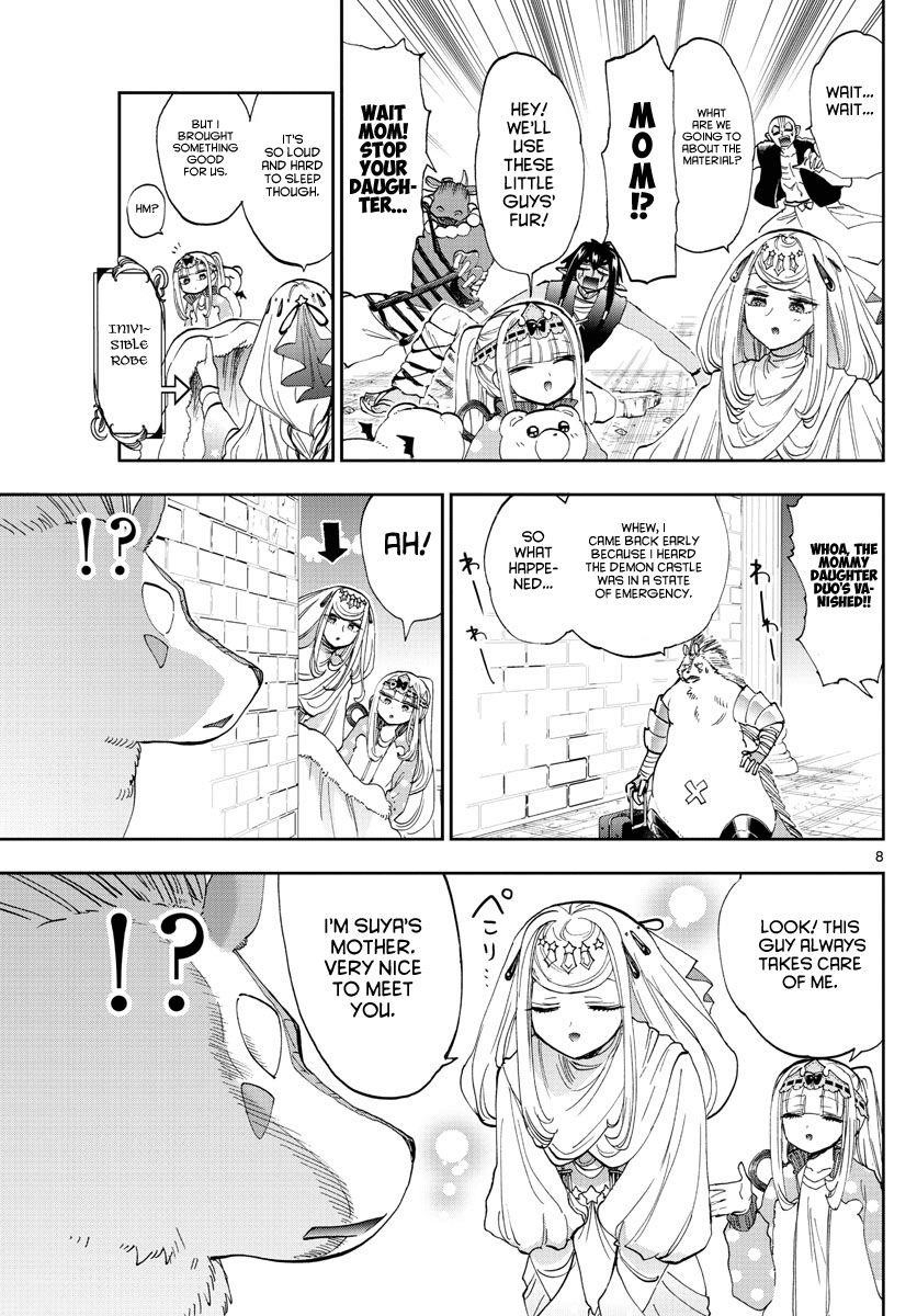 Maou-jou de Oyasumi Chapter 181 - Page 8 in English