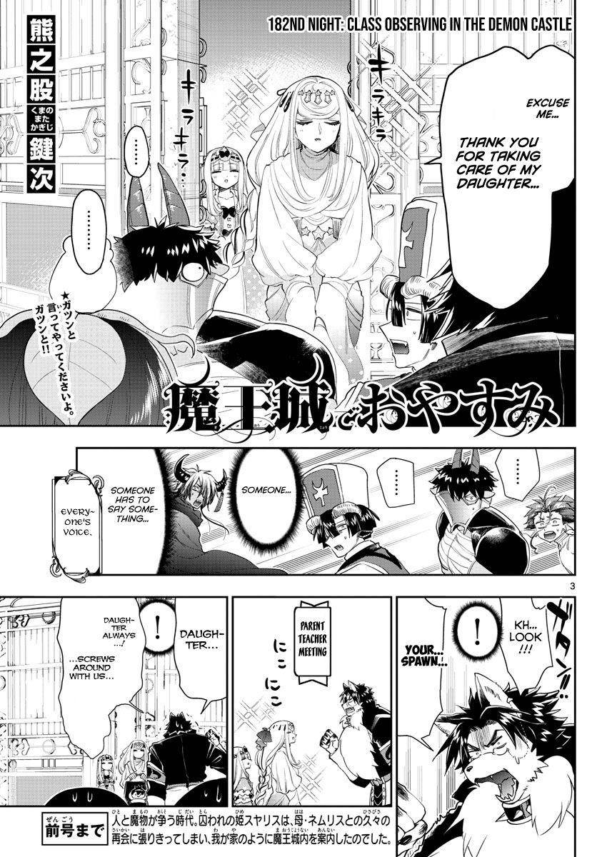 Maou-jou de Oyasumi Chapter 182 - Page 3 in English
