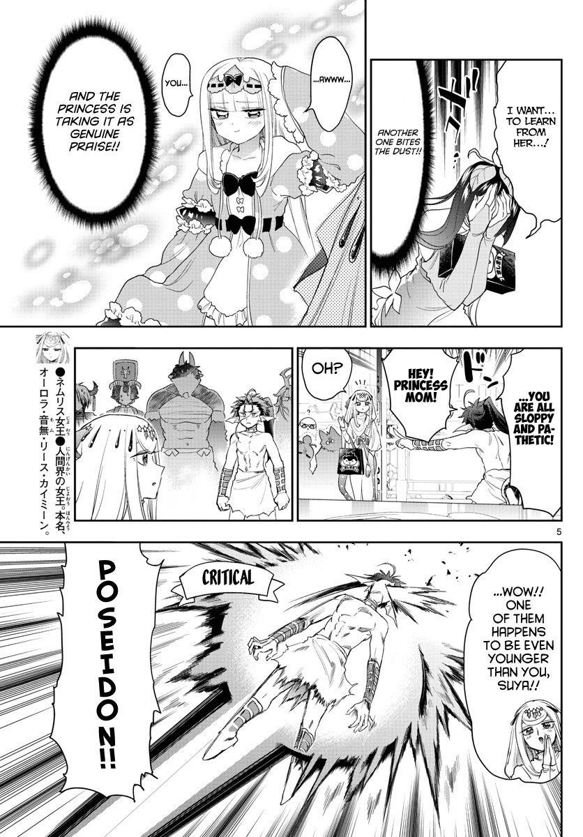 Maou-jou de Oyasumi Chapter 182 - Page 5 in English