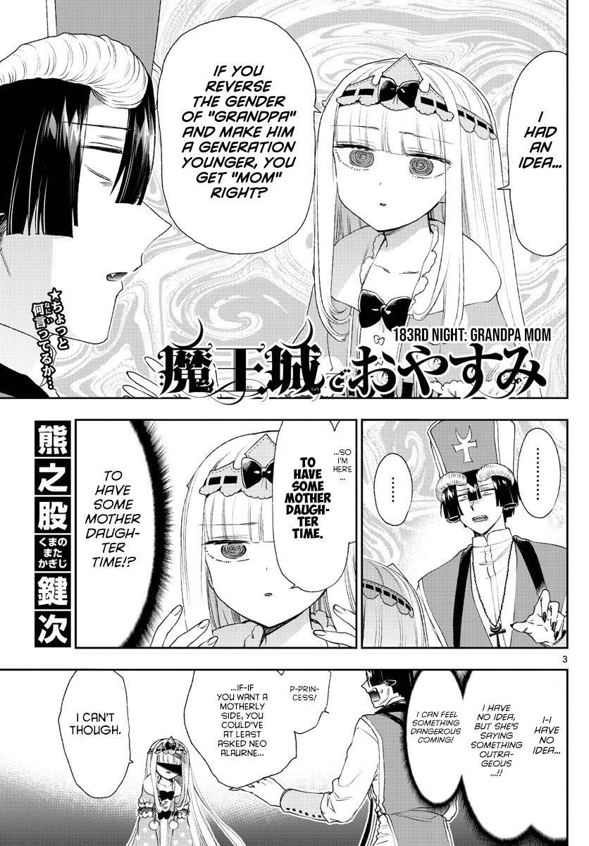 Maou-jou de Oyasumi Chapter 183 - Page 3 in English