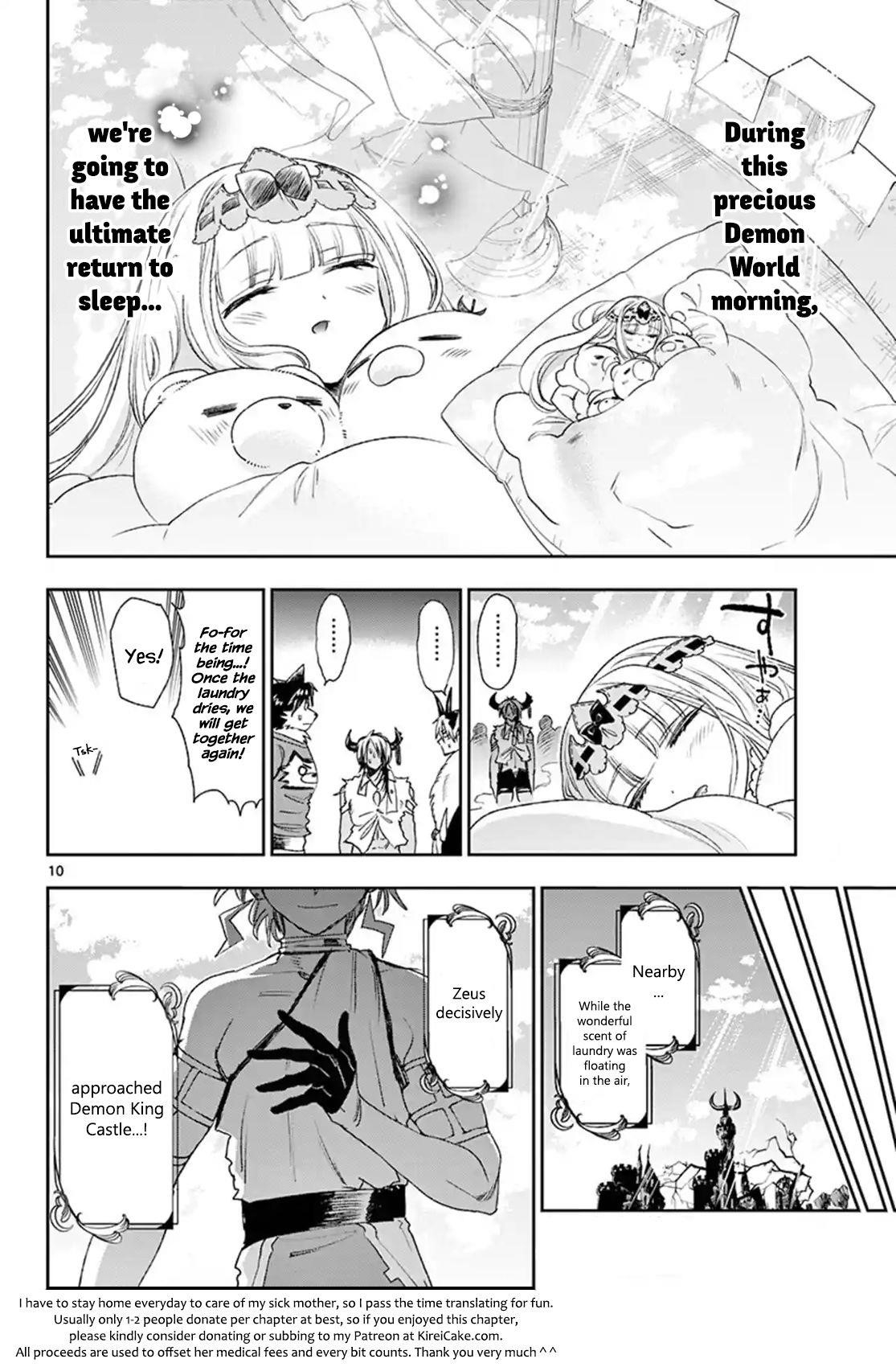 Maou-jou de Oyasumi Chapter 184 - Page 10 in English