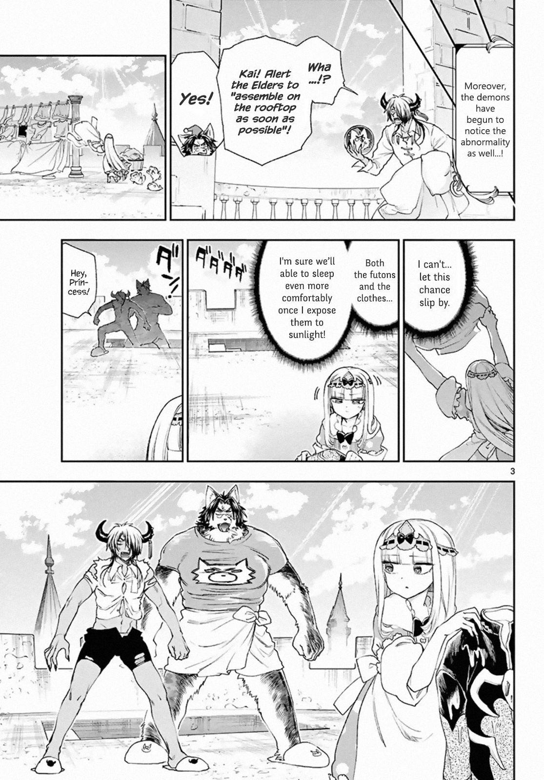 Maou-jou de Oyasumi Chapter 184 - Page 3 in English