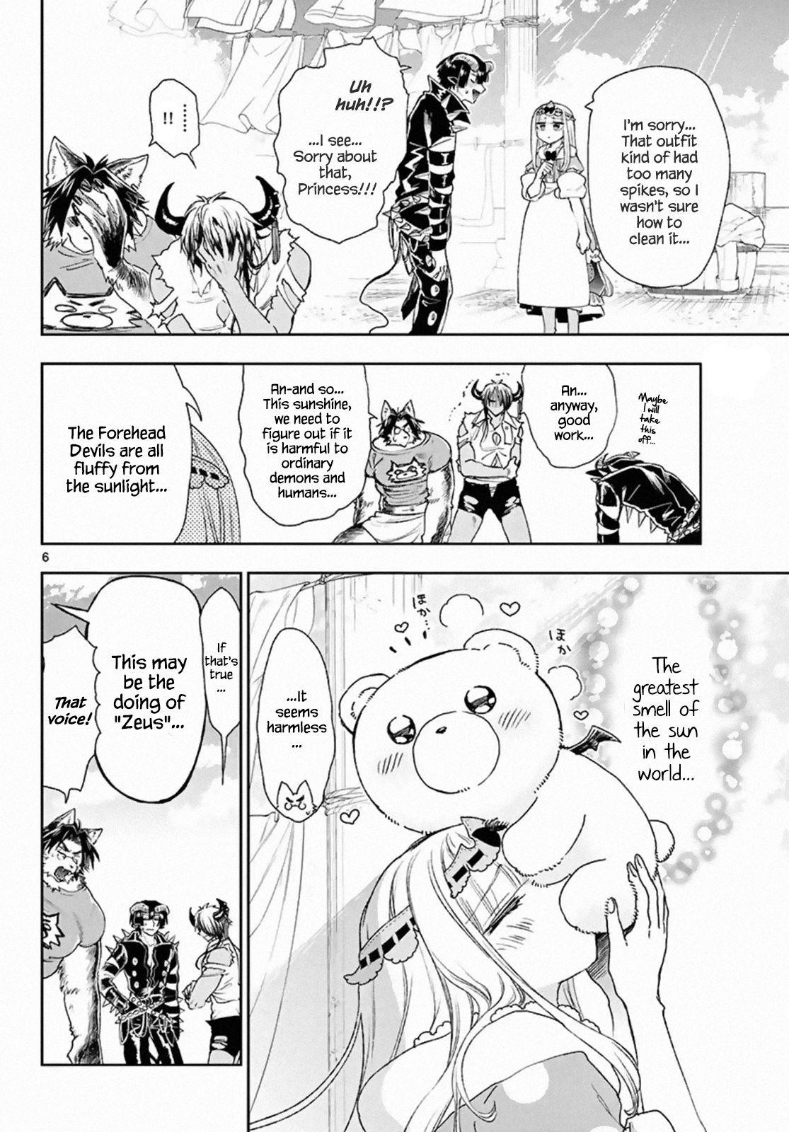 Maou-jou de Oyasumi Chapter 184 - Page 6 in English