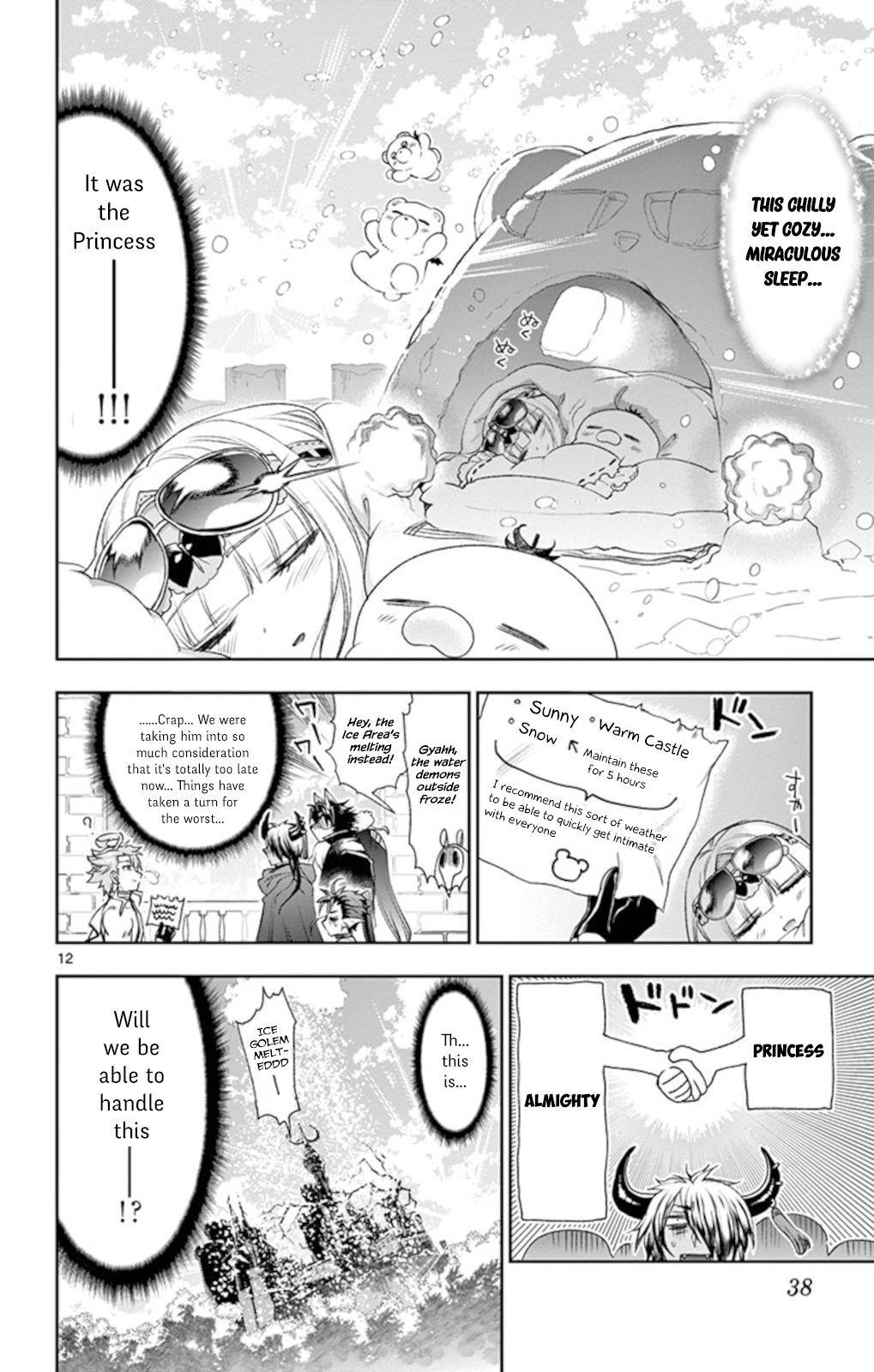 Maou-jou de Oyasumi Chapter 185 - Page 12 in English