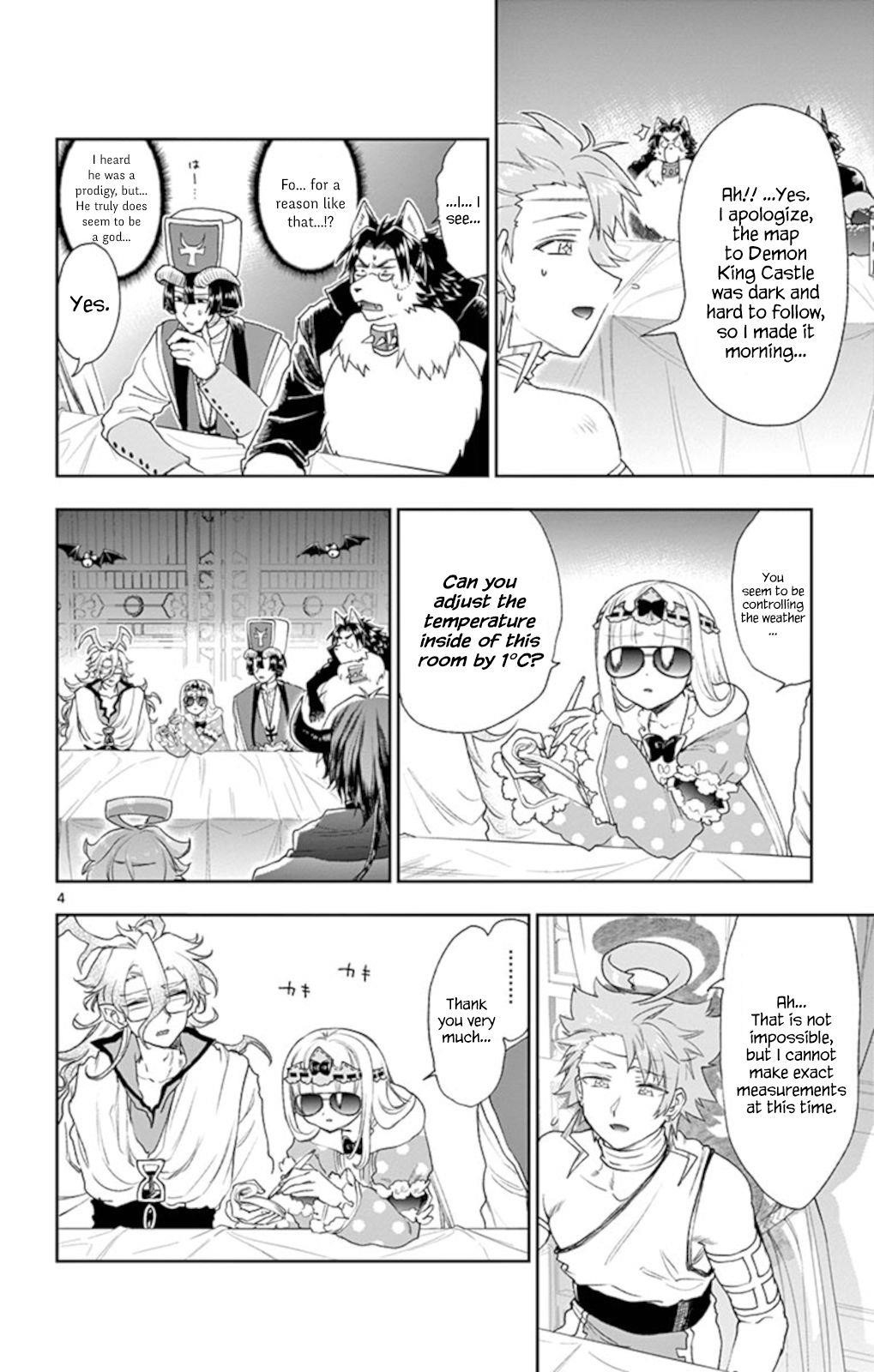 Maou-jou de Oyasumi Chapter 185 - Page 4 in English