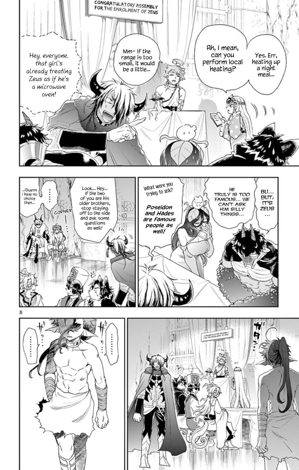 Maou-jou de Oyasumi Chapter 185 - Page 8 in English