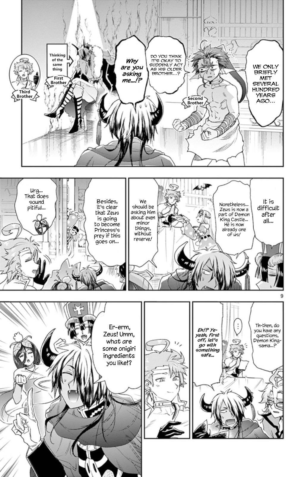 Maou-jou de Oyasumi Chapter 185 - Page 9 in English