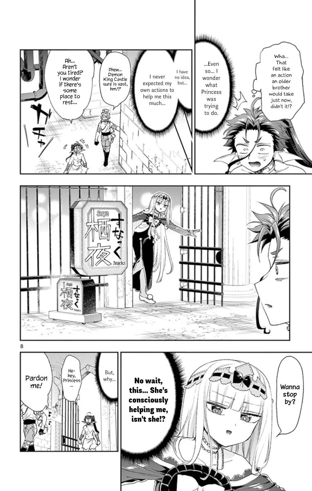 Maou-jou de Oyasumi Chapter 186 - Page 8 in English