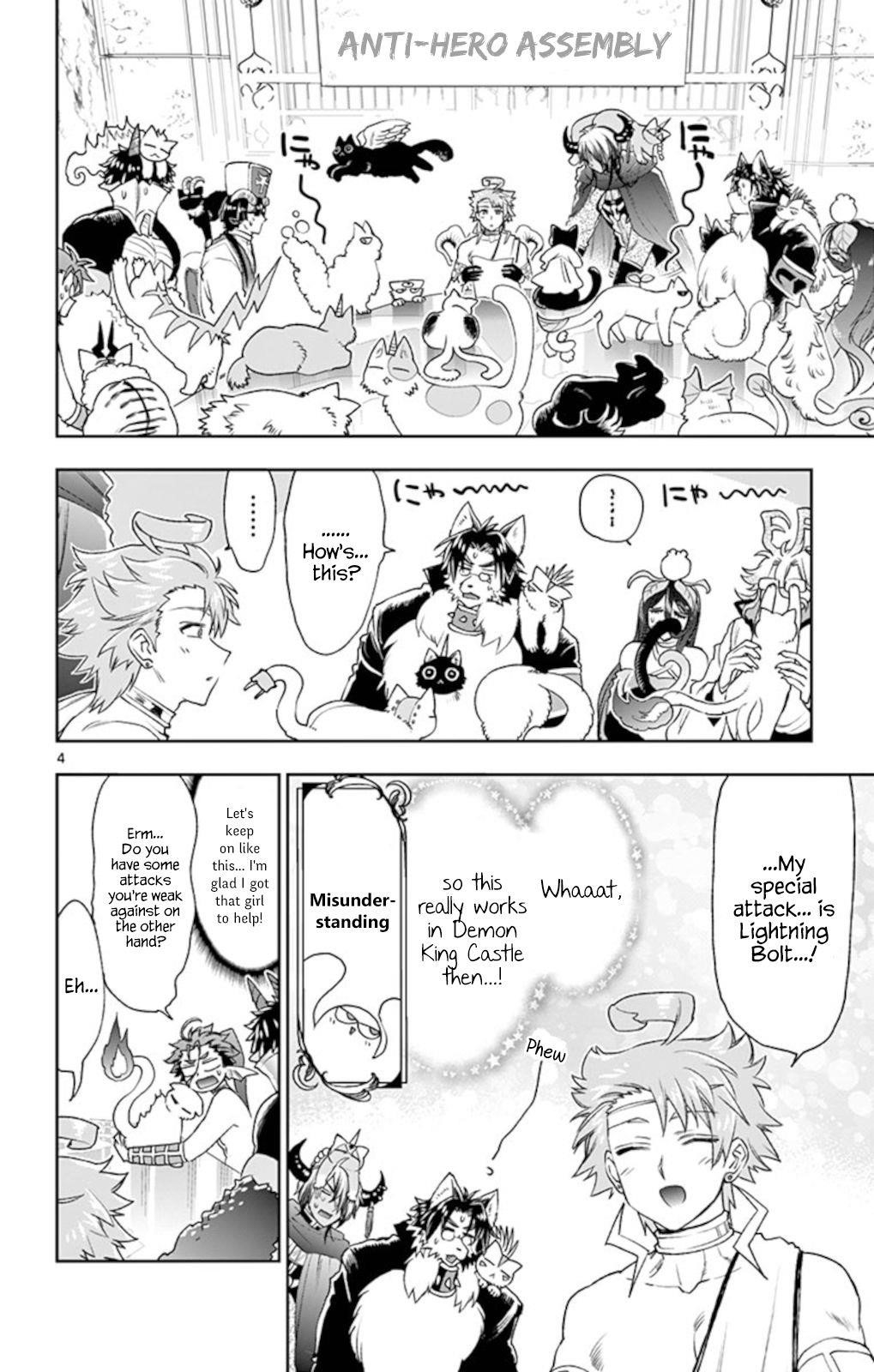 Maou-jou de Oyasumi Chapter 187 - Page 4 in English
