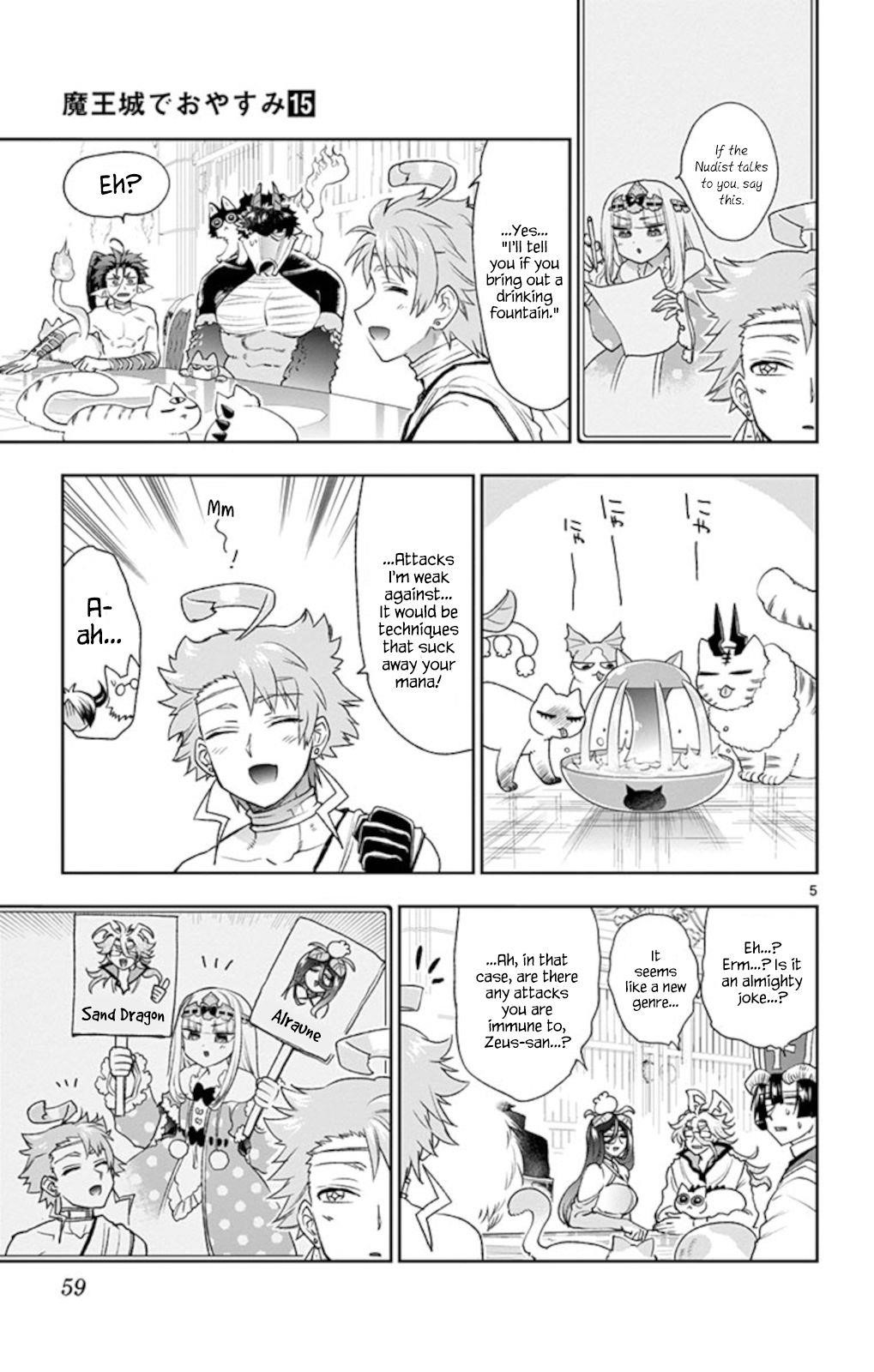 Maou-jou de Oyasumi Chapter 187 - Page 5 in English