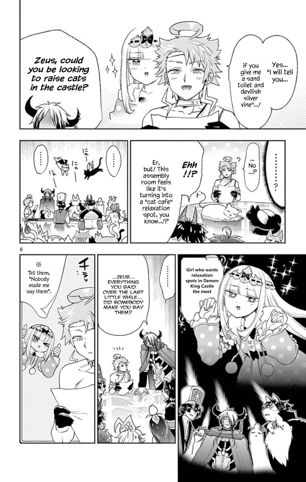Maou-jou de Oyasumi Chapter 187 - Page 6 in English