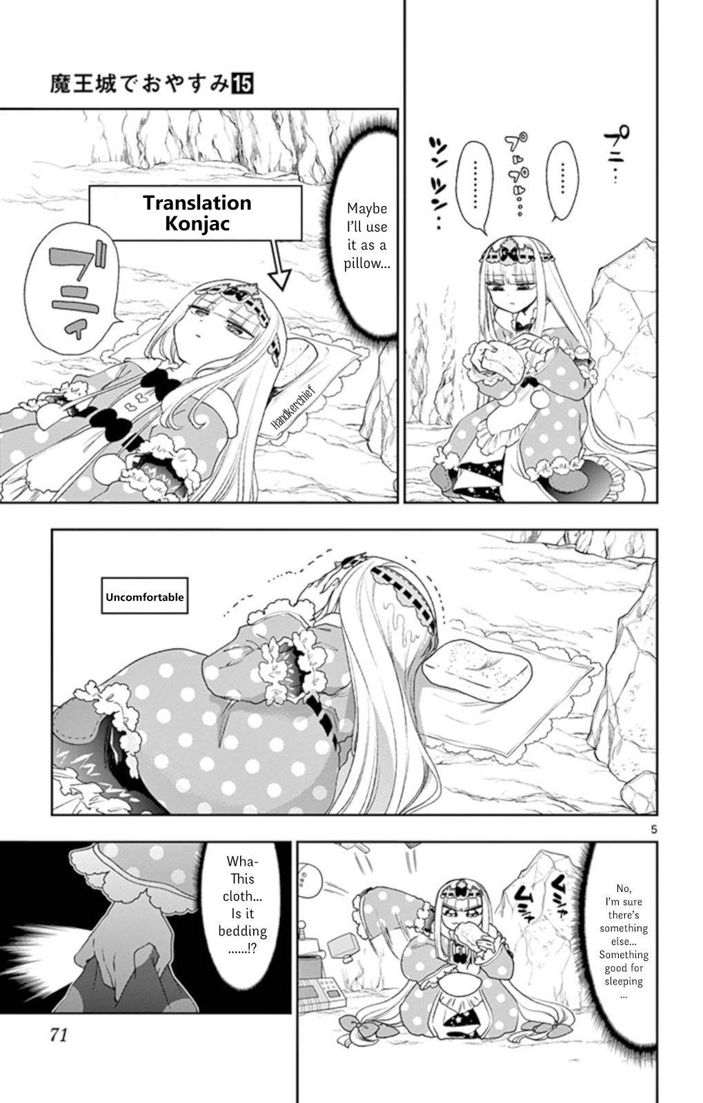 Maou-jou de Oyasumi Chapter 188 - Page 5 in English